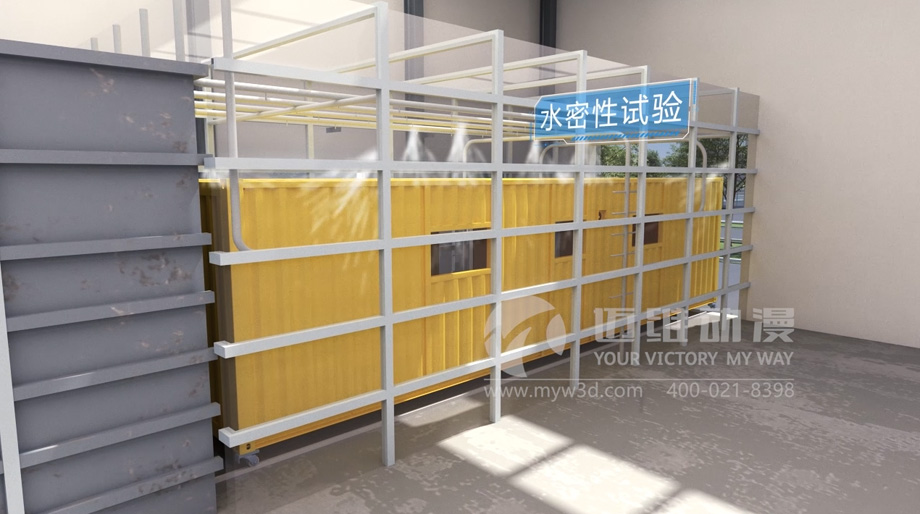 集裝箱房屋搭建三維動(dòng)畫的制作有哪些實(shí)用價(jià)值？(圖4)