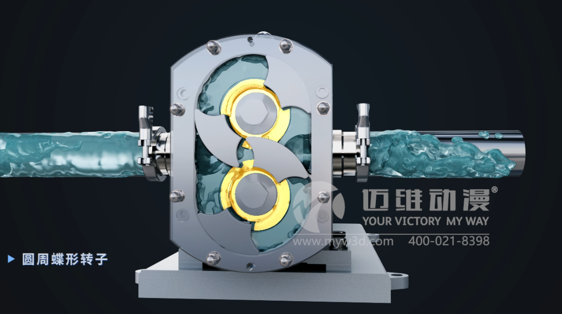 三維動畫制作相較于影視拍攝優(yōu)勢有哪些，為什么深受制造業(yè)的青睞？(圖3)