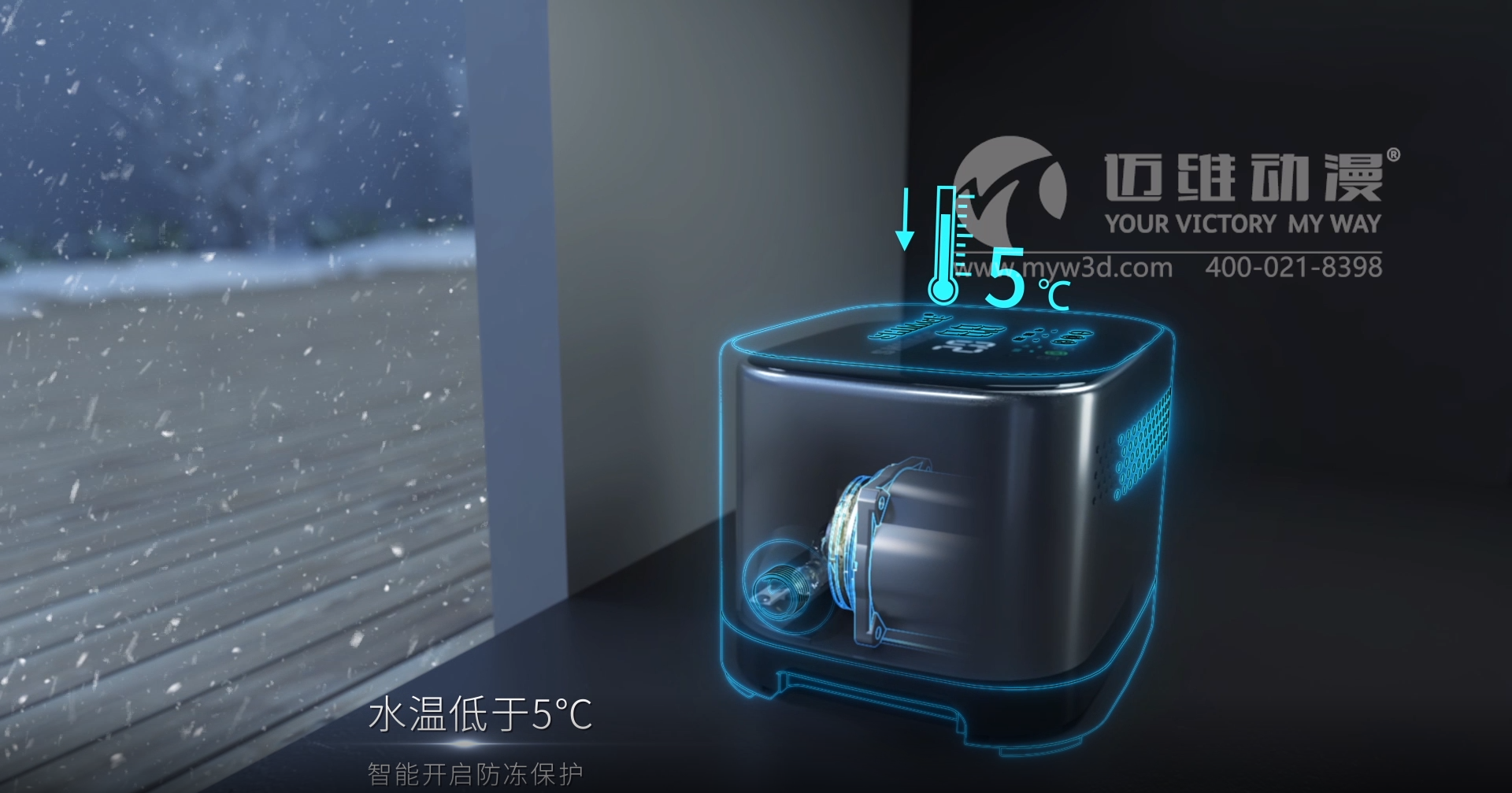 一部?jī)?yōu)質(zhì)的三維動(dòng)畫(huà)宣傳片能給用戶(hù)企業(yè)帶來(lái)哪些助力？(圖5)
