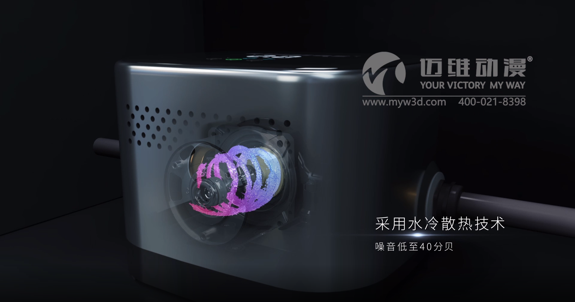 一部?jī)?yōu)質(zhì)的三維動(dòng)畫(huà)宣傳片能給用戶(hù)企業(yè)帶來(lái)哪些助力？(圖6)