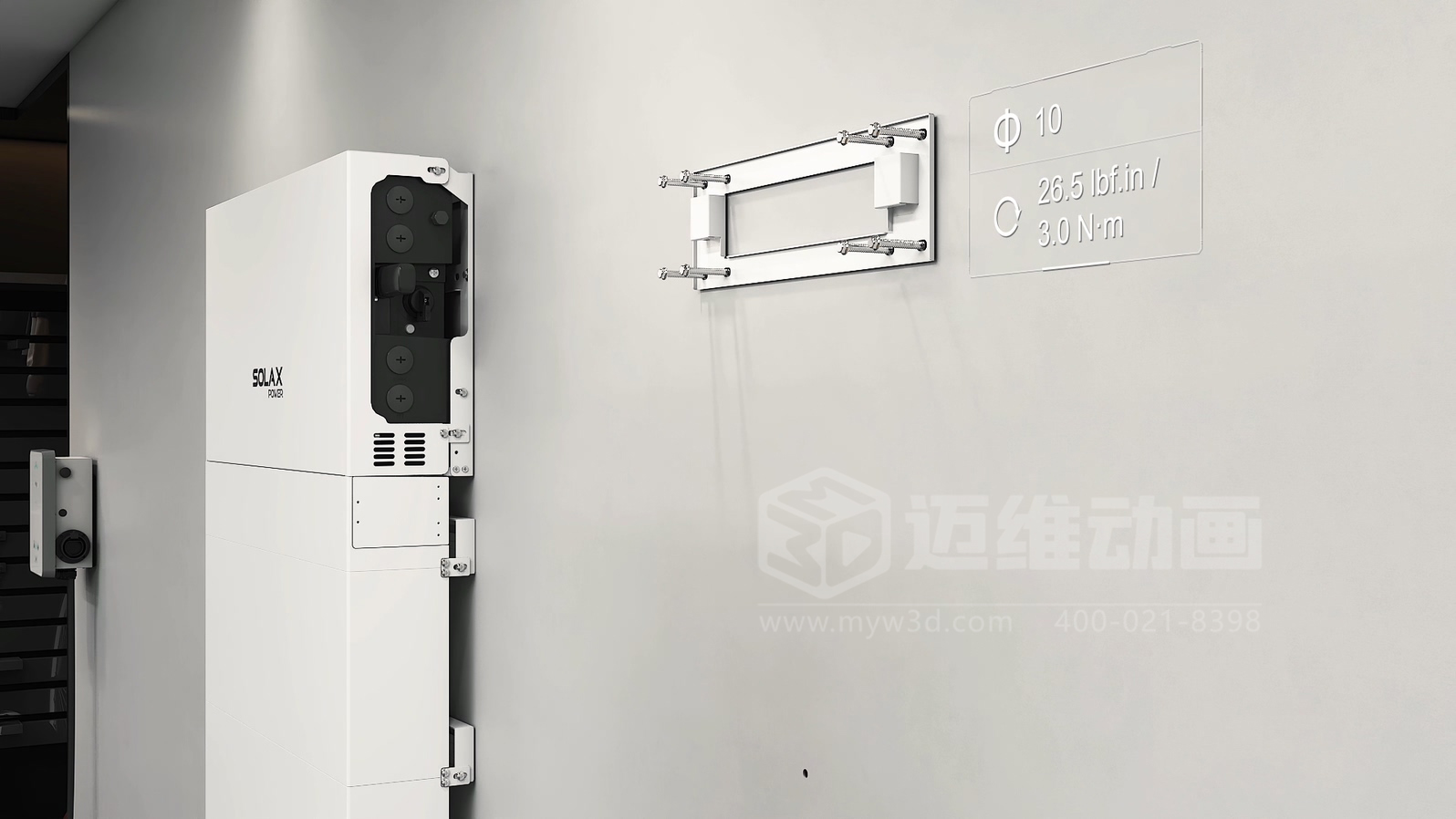 三維動(dòng)畫如何幫企業(yè)節(jié)省30%的溝通時(shí)間？答案在這！(圖5)