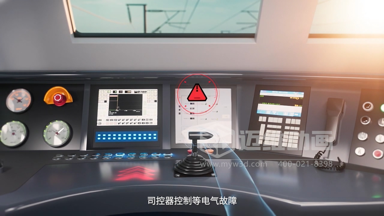 三維動(dòng)畫如何幫企業(yè)節(jié)省30%的溝通時(shí)間？答案在這！(圖8)