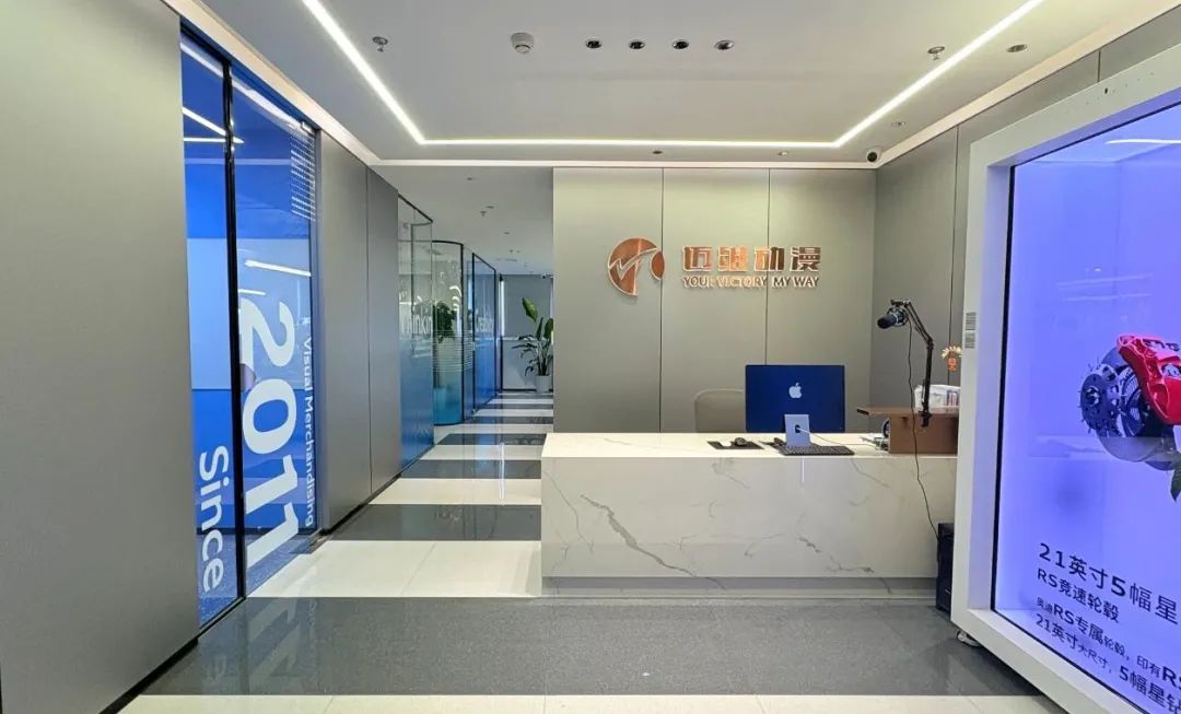企業(yè)必看：三維動畫制作常見八大疑問，一次性講清楚！(圖16)