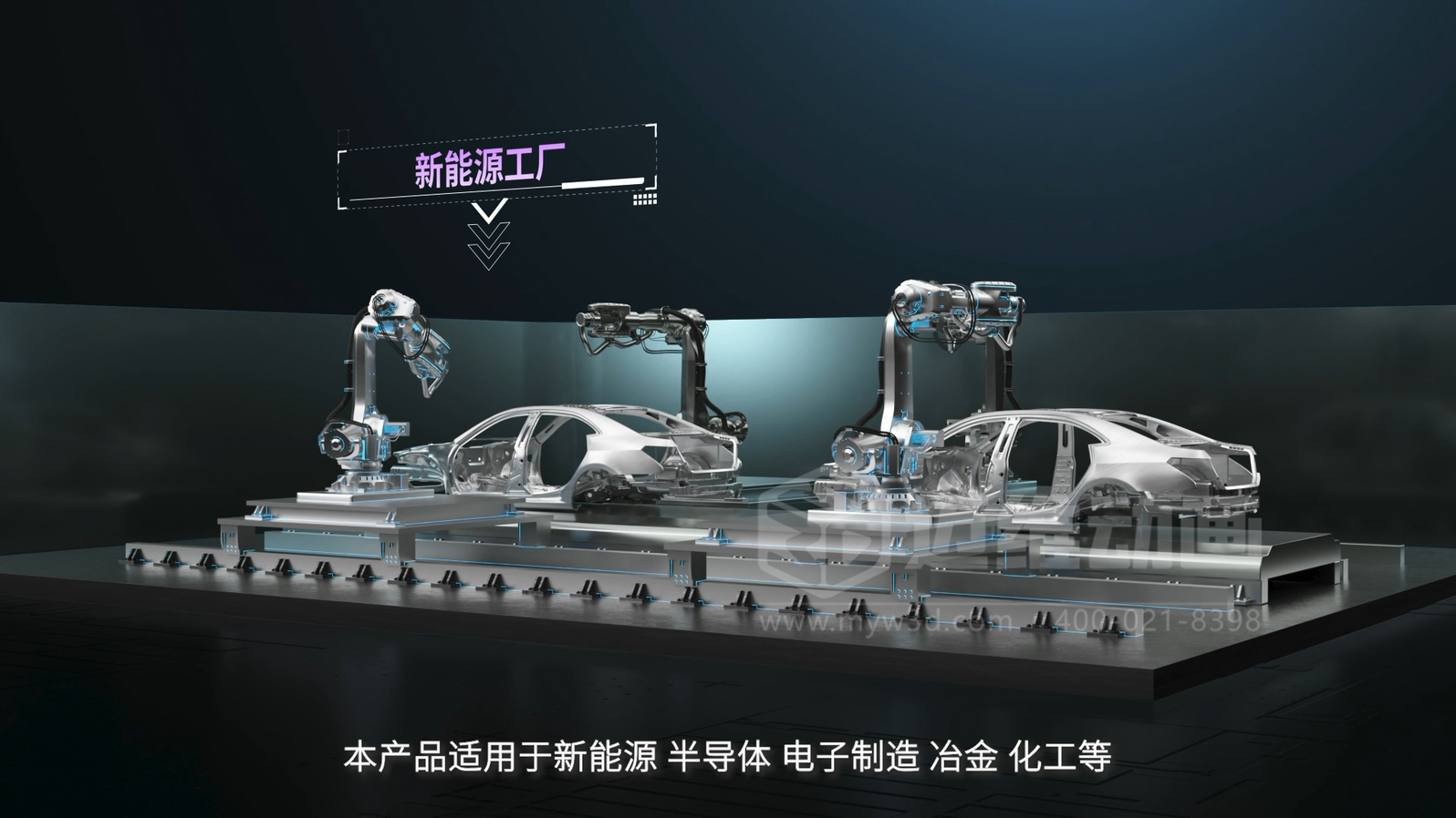 東亞機(jī)械-捷豹ZGT離心空壓機(jī)三維動(dòng)畫(huà)(圖6)