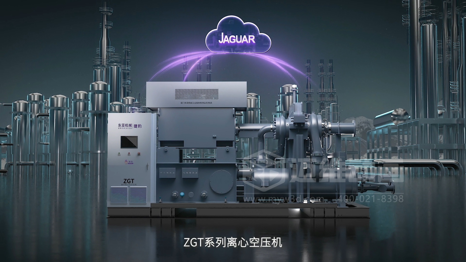東亞機(jī)械-捷豹ZGT離心空壓機(jī)三維動(dòng)畫(huà)(圖7)
