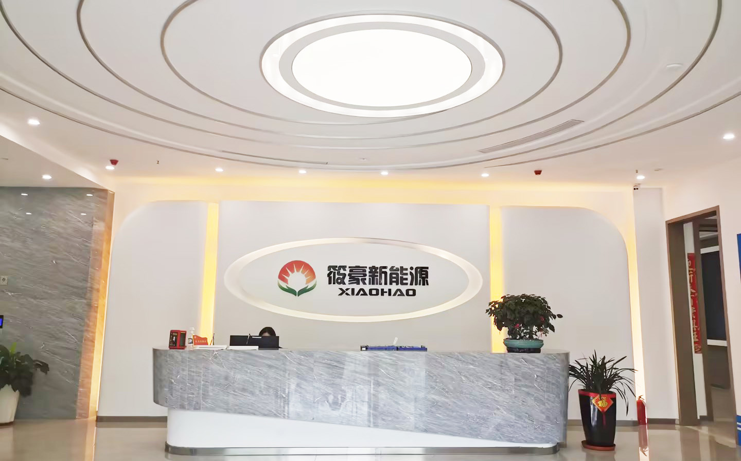 熱烈祝賀邁維動(dòng)畫(huà)成功簽約江蘇筱豪新能源有限公司，共同攜手開(kāi)啟污水廠+光伏綜合能源應(yīng)用解決方案三維動(dòng)畫(huà)展示新征程！(圖1)